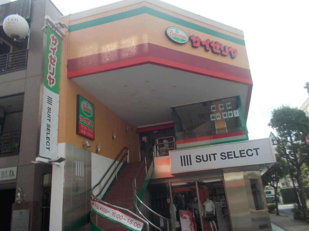 サイゼリヤ 松戸銀座通り