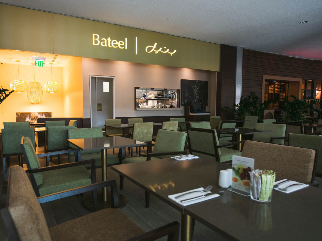Cafe Bateel - Mall of Qatar