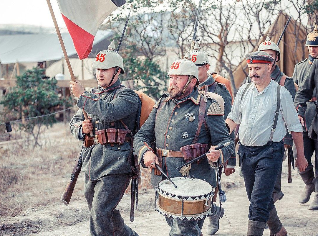 Military Park Garnizon A