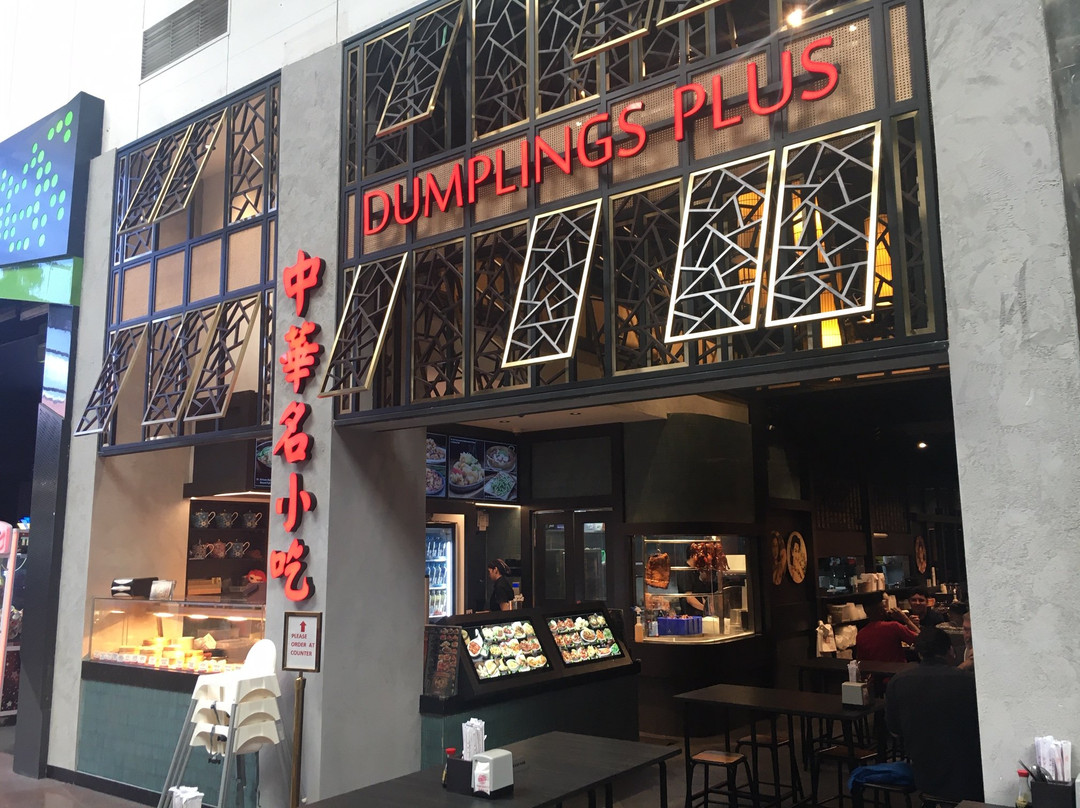 Dumplings Plus