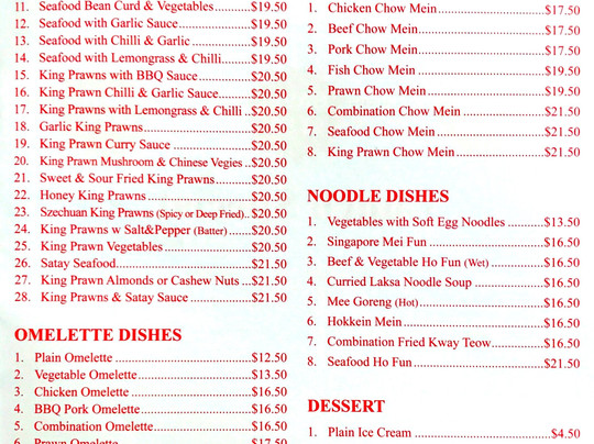 Dalyellup Chinese Restaurant