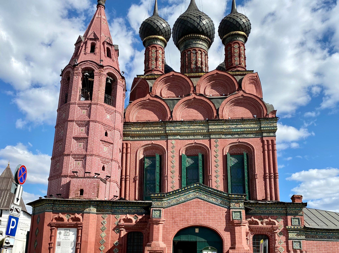 Epiphany Church景点图片