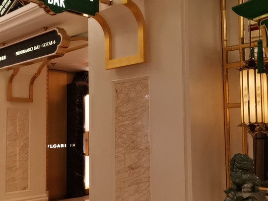 永利吧, 永利皇宫-澳门必去景点