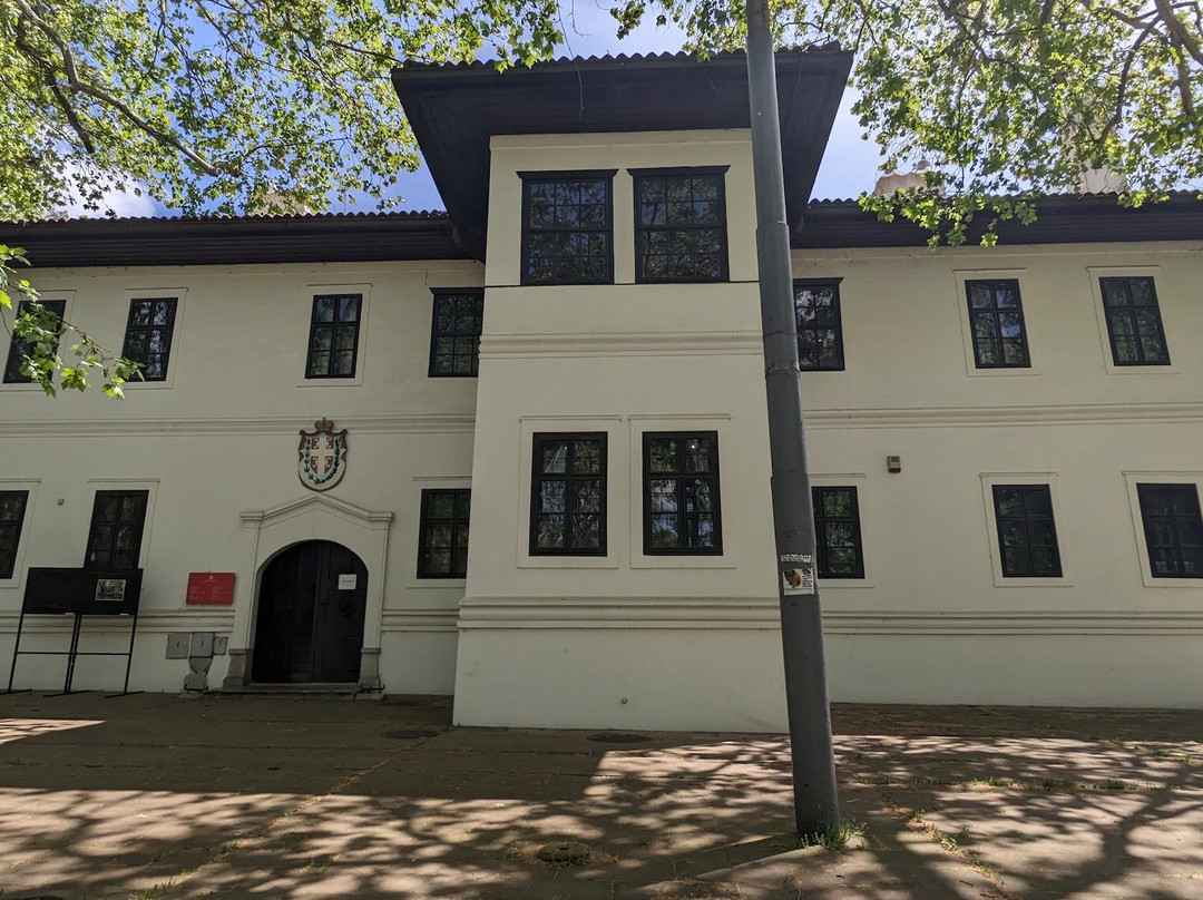 Residence of Prince Milos-贝尔格莱德必去景点