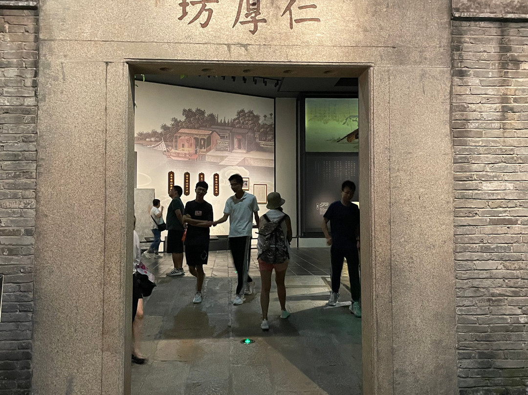 中山市博物馆-中山市必去景点