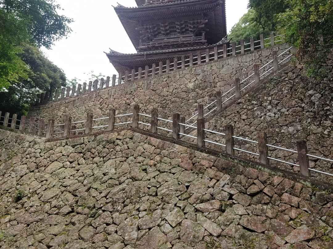 Kouyoukan主图