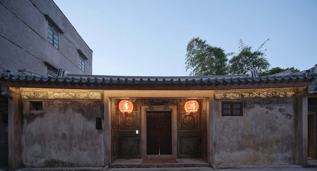 潮州古城有熊酒店-官方