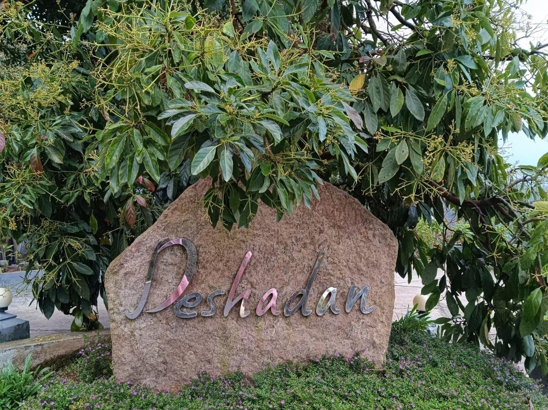 Deshadan Resorts and Hotels主图