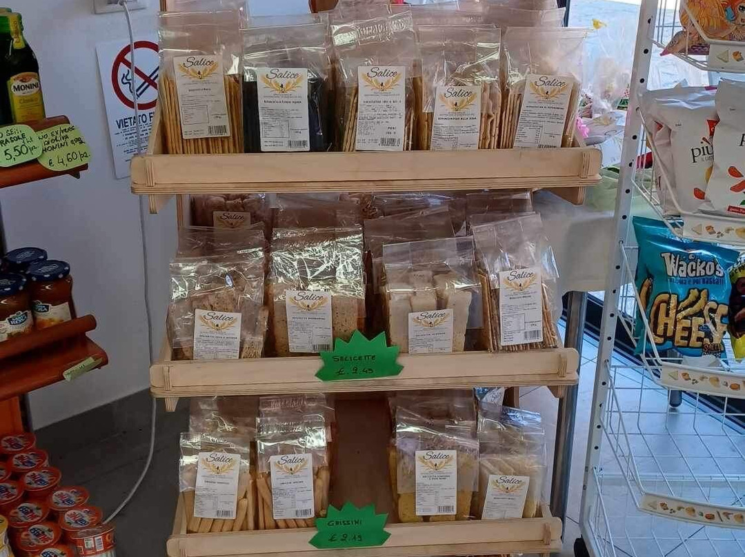 Panificio Pasticceria Il Salice-Gatteo a Mare必去景点