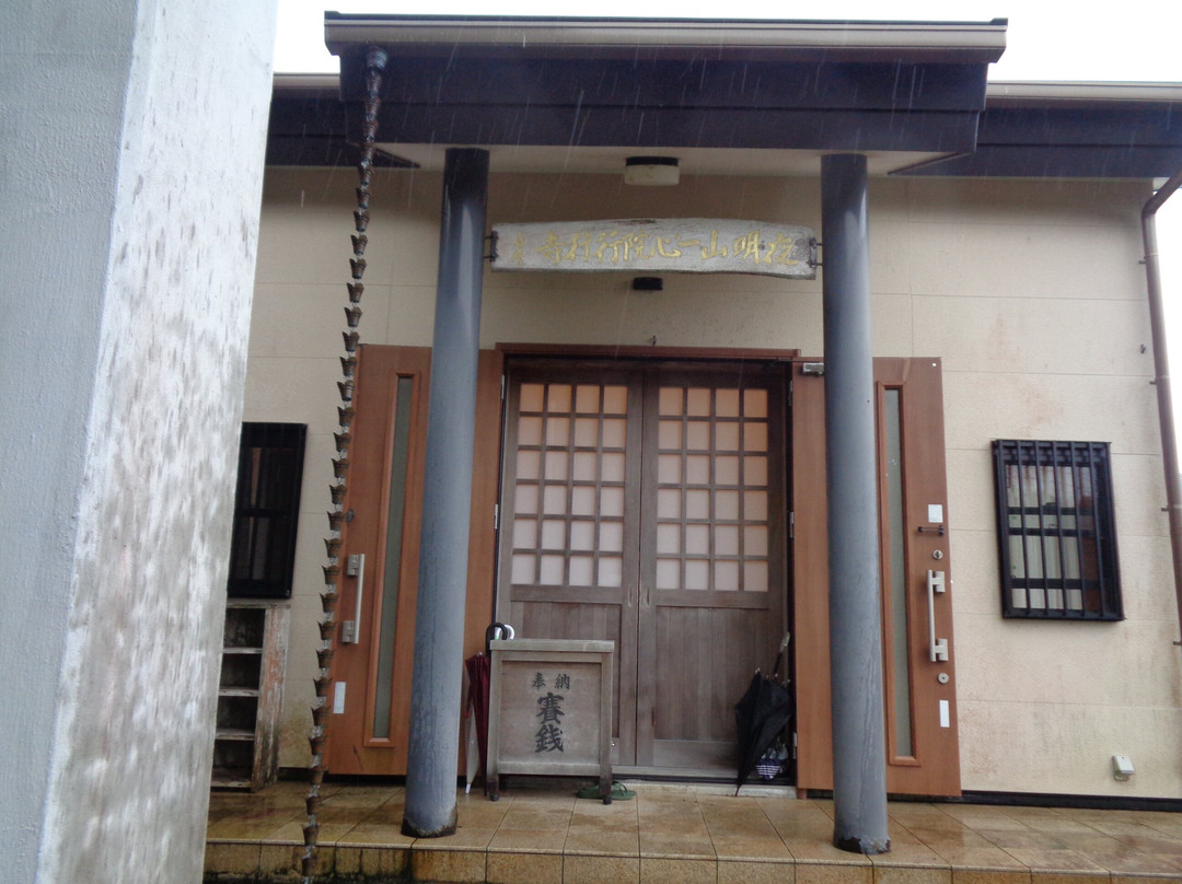 Gyogyo-ji Temple-Chichi-jima必去景点