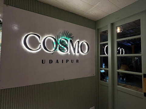 Cosmo Bar & Bistro主图