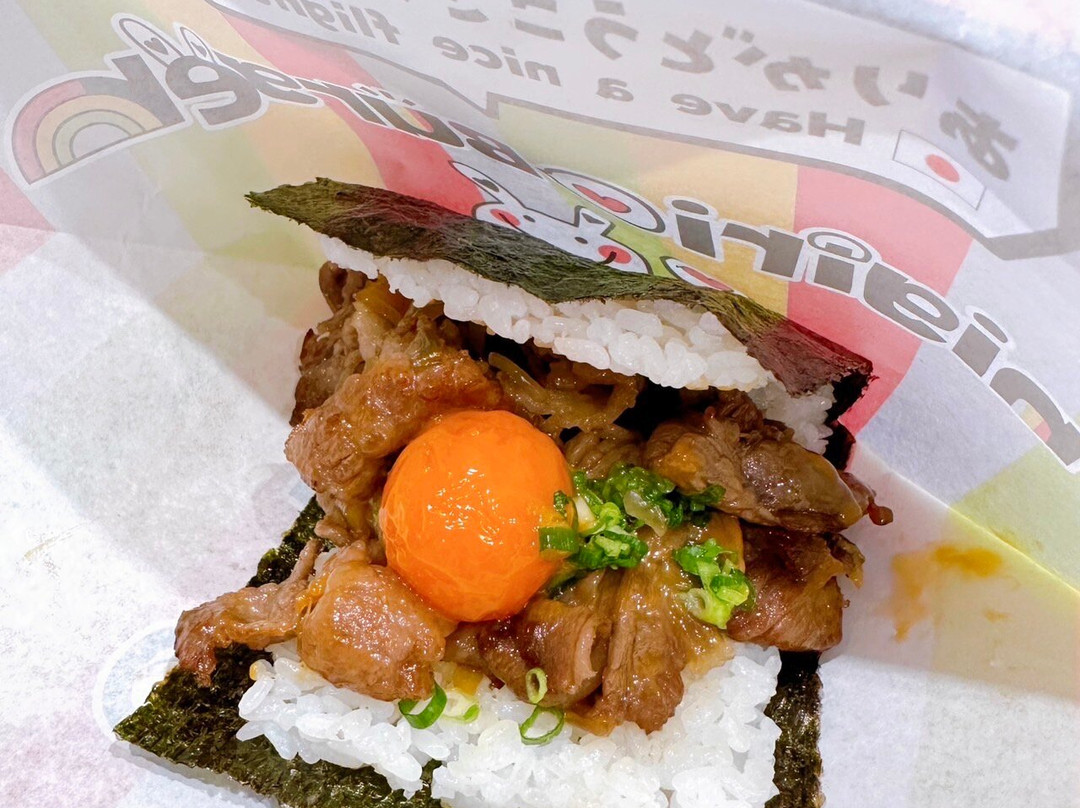 OnigiriBurger 関西国際空港本店