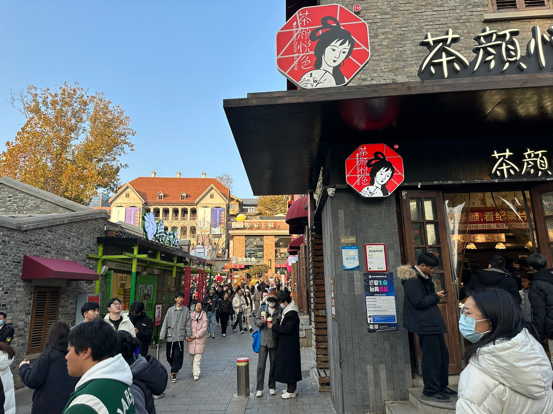 昙华林-武汉市必去景点