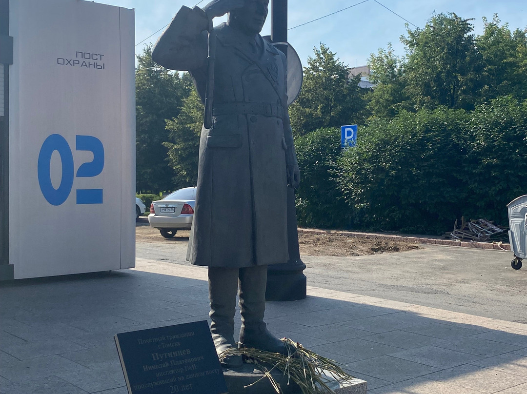 Uncle Kolya, Monunment to a State Traffic Inspector景点图片