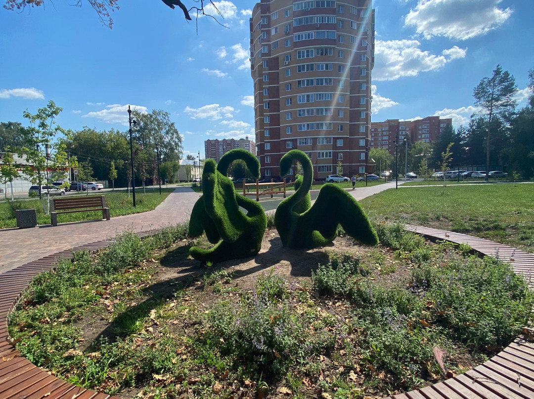 Lukomorye Publlic Garden-Pavlovsky Posad必去景点