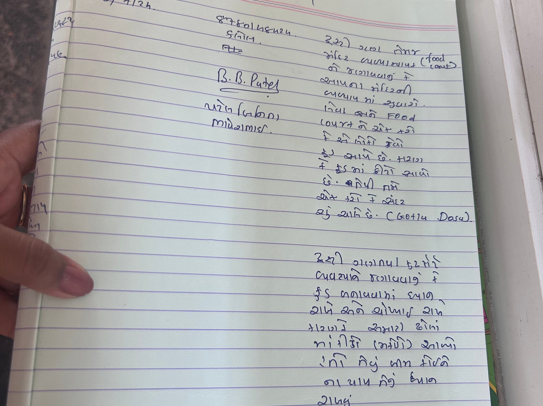 Shree Siddhivinayak Mandir-Kheda必去景点