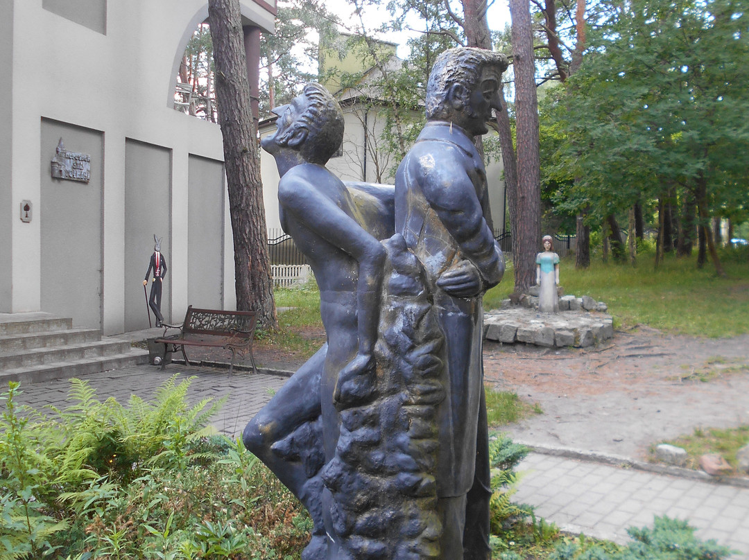 Monument to Hoffmann景点图片
