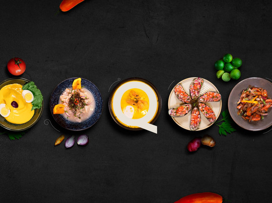 罗韦餐馆和美食-Quilla By Sabor Peruano