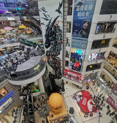 正佳广场-广州市必去景点