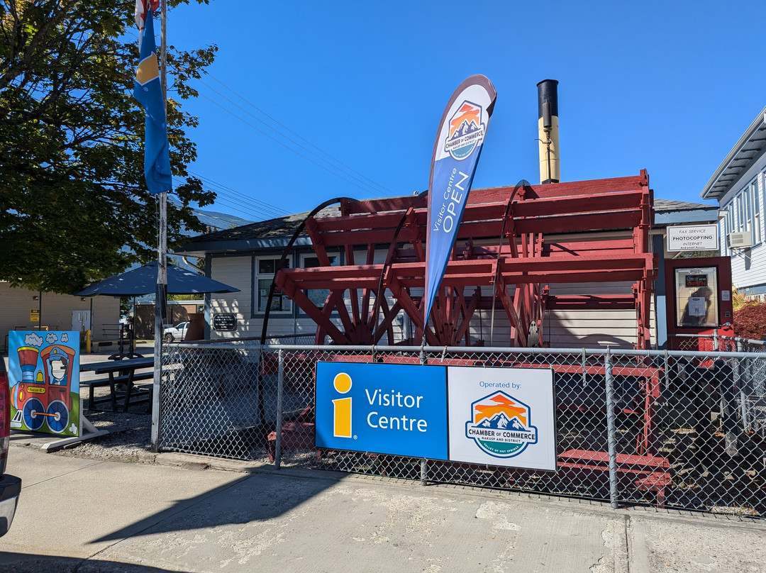 Nakusp Visitor Centre景点图片