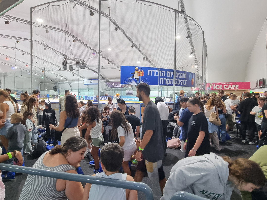 Ice Peaks-霍隆必去景点