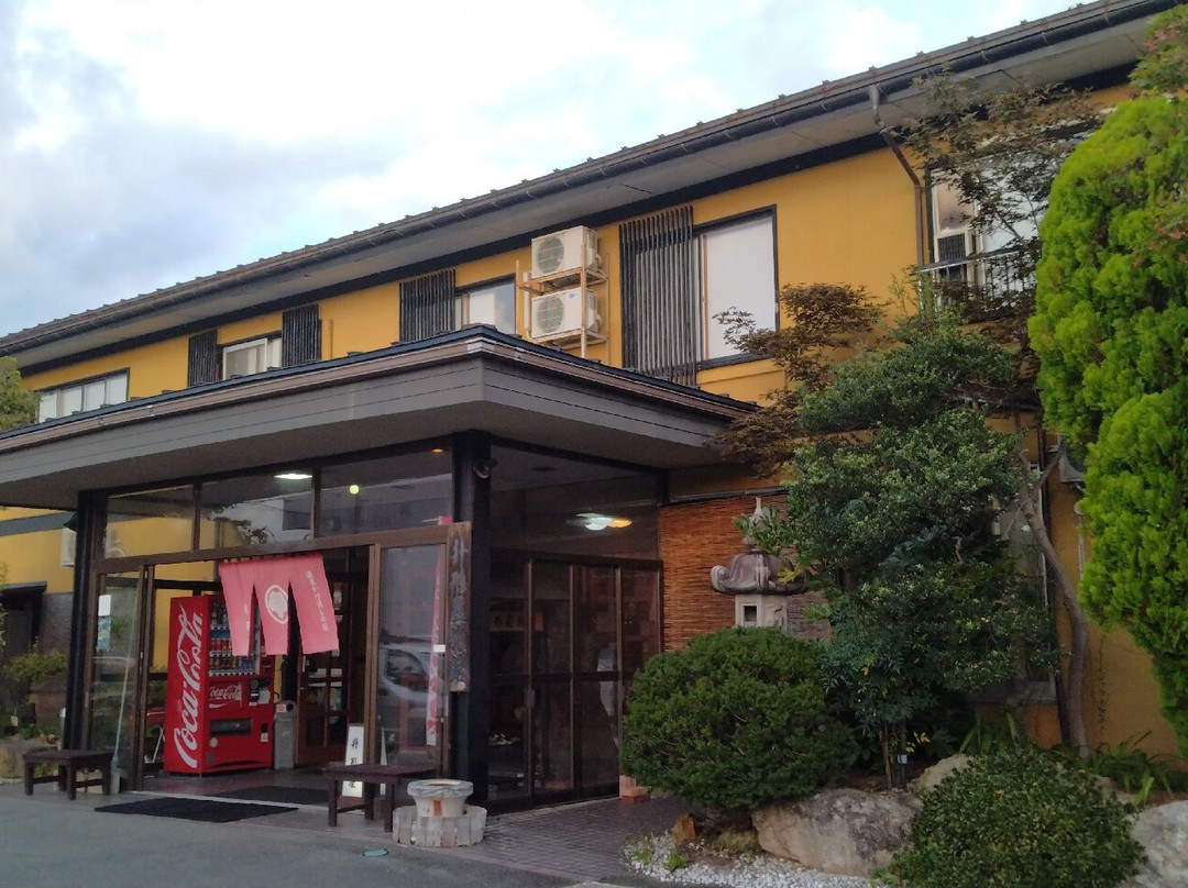 汤宿 升形屋主图