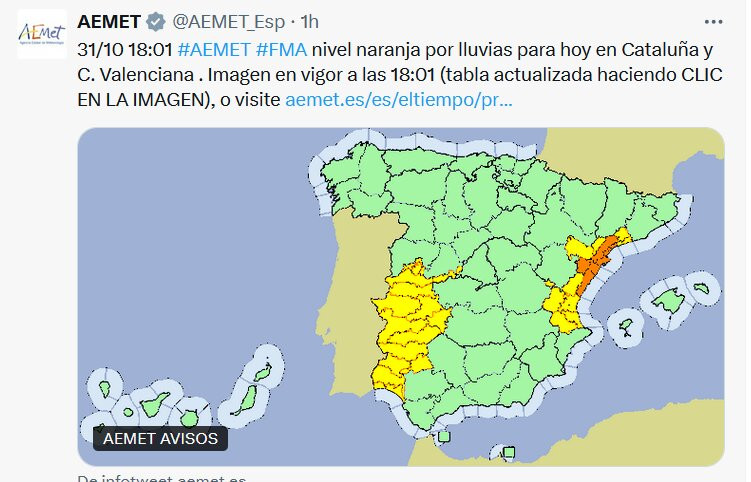 Hotel Rural Abadía de Yuste主图