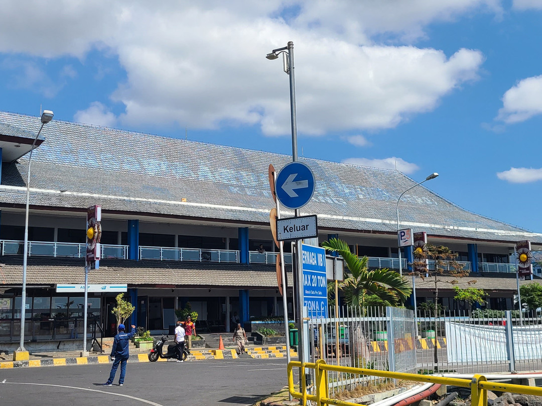 Ketapang Ferry-巴纽旺宣必去景点