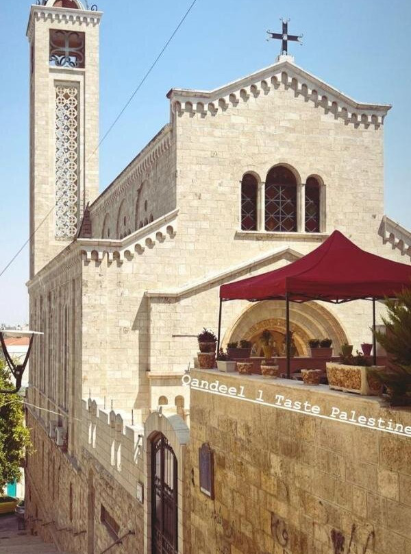 Efrat酒店住宿-Qandeel - Dar Botto