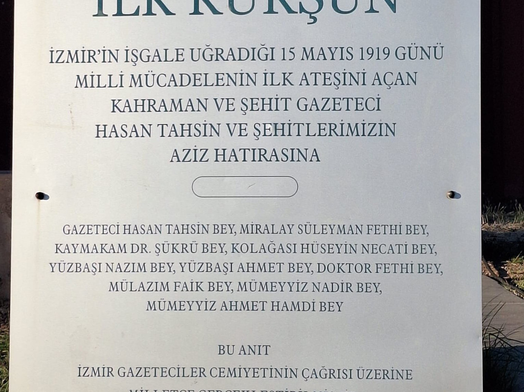İlk Kurşun Anıtı景点图片