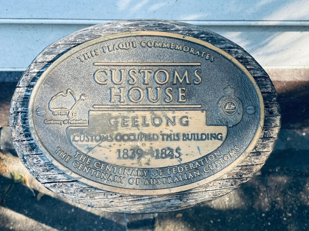 吉朗植物园-季隆必去景点