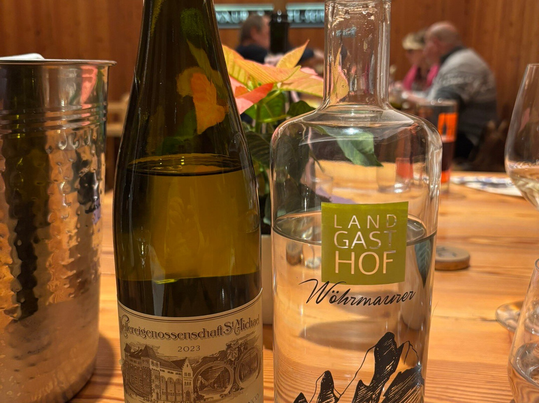 Restaurant Gasthof Wöhrmaurer主图