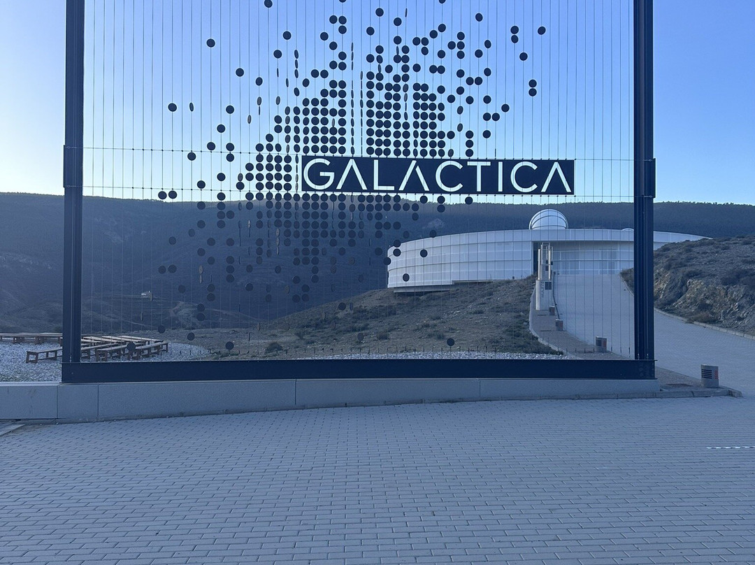 Galáctica景点图片