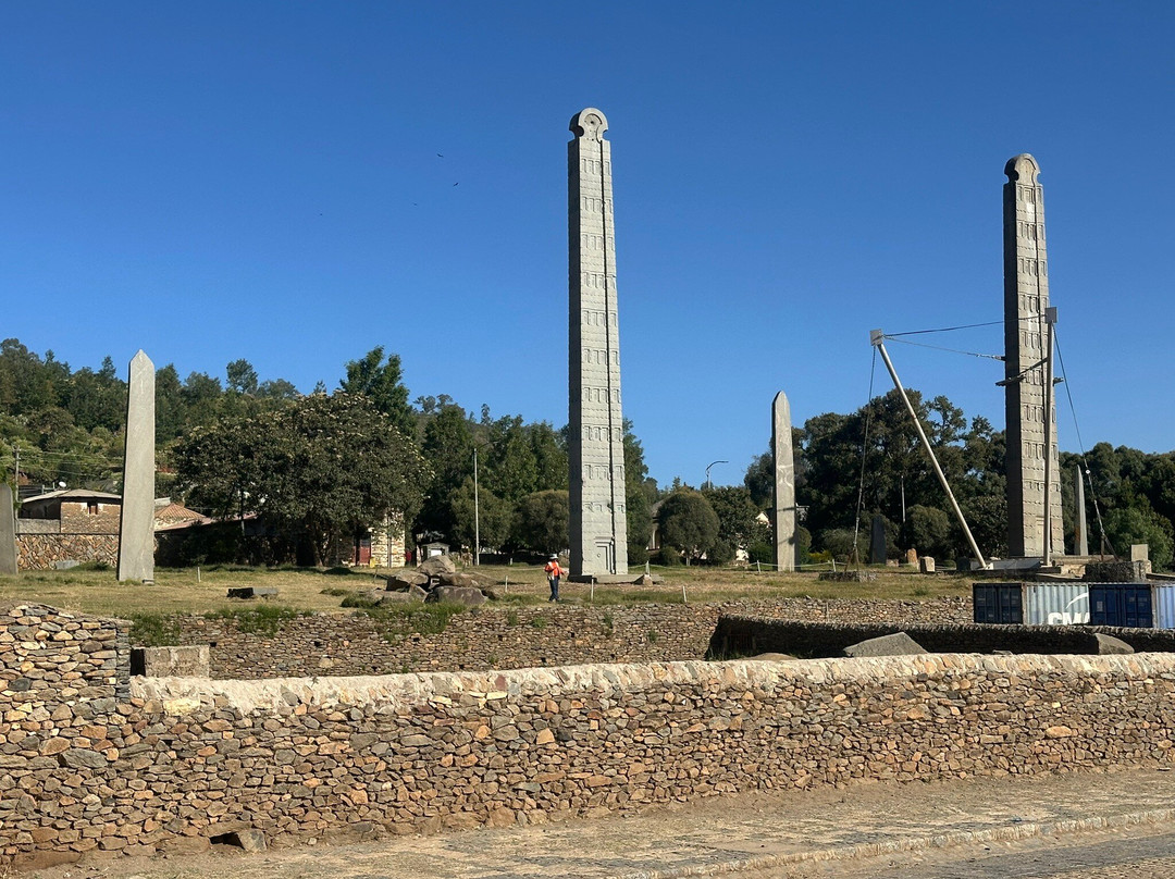 Northern Stelae Park景点图片