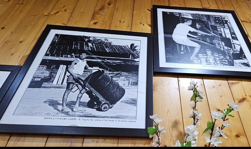 Yit Foh Coffee Factory-丹南必去景点