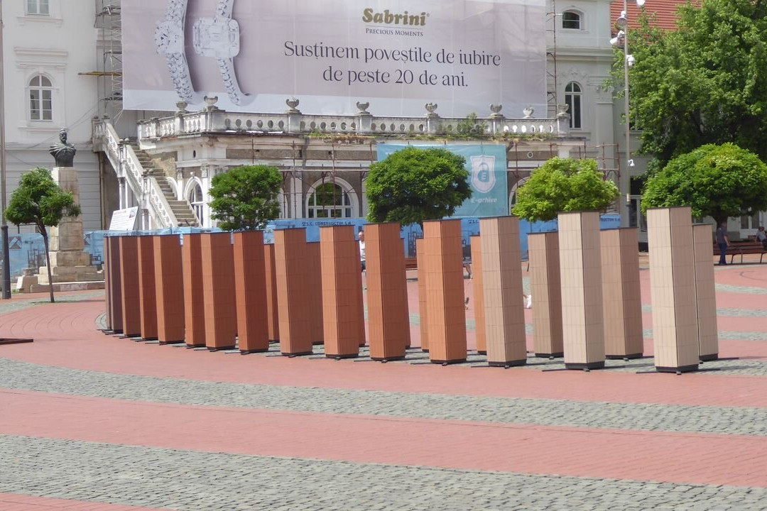 Libertatii Square景点图片