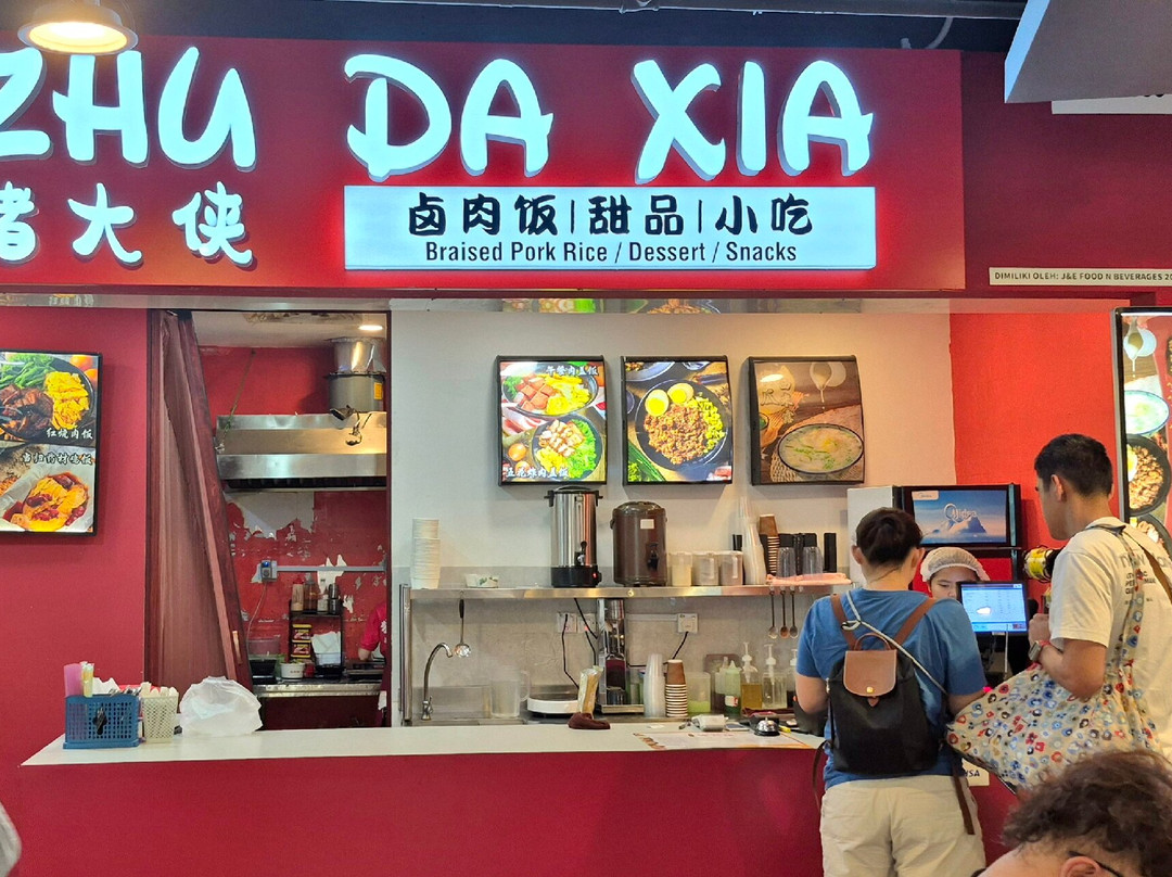 Sutera Mall-新山必去景点