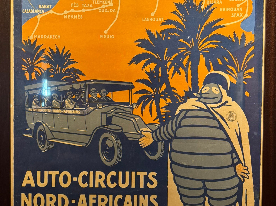 Abderrahman Slaoui博物馆-卡萨布兰卡必去景点