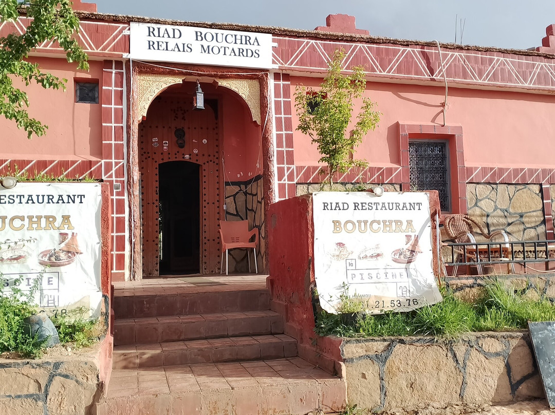 Riad Bouchra主图