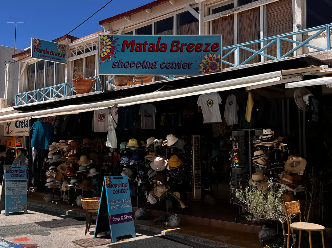Matala Breeze Shopping Center-马塔拉必去景点