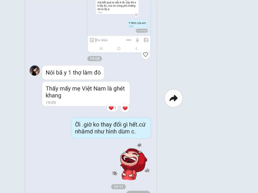 Tonic Shoes Shop-会安必去景点