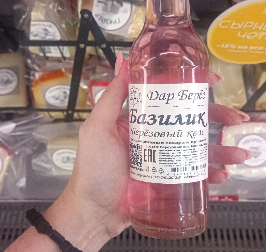 Gingerbread Museum-弗拉基米尔必去景点