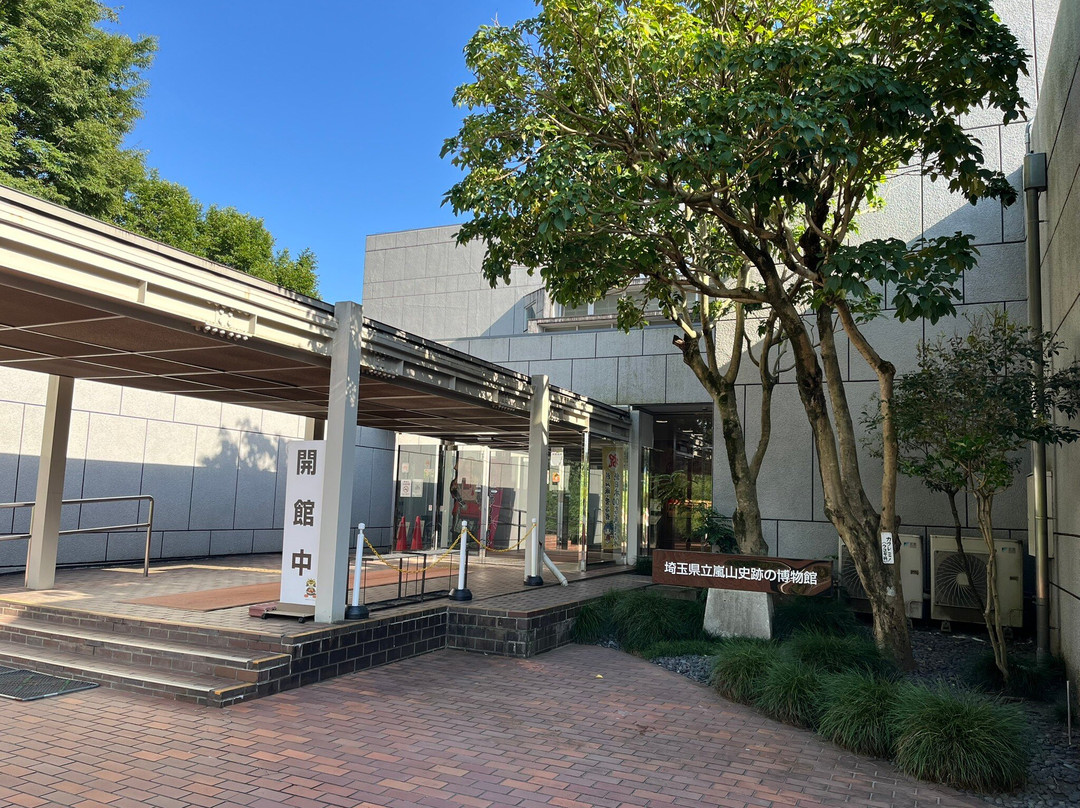 Sugaya Castle Ruins-岚山町必去景点