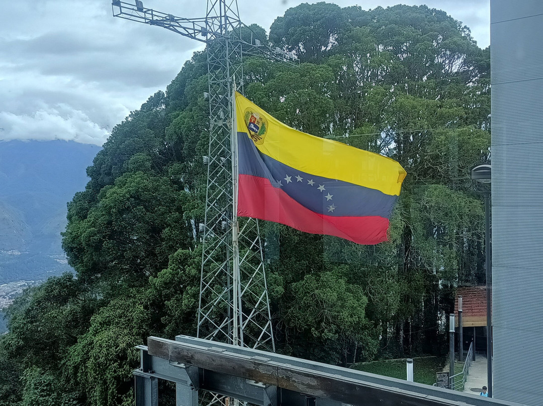 El Teleferico de Merida-梅里达市必去景点