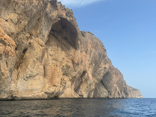 Evasion Nautica-阿尔特阿必去景点