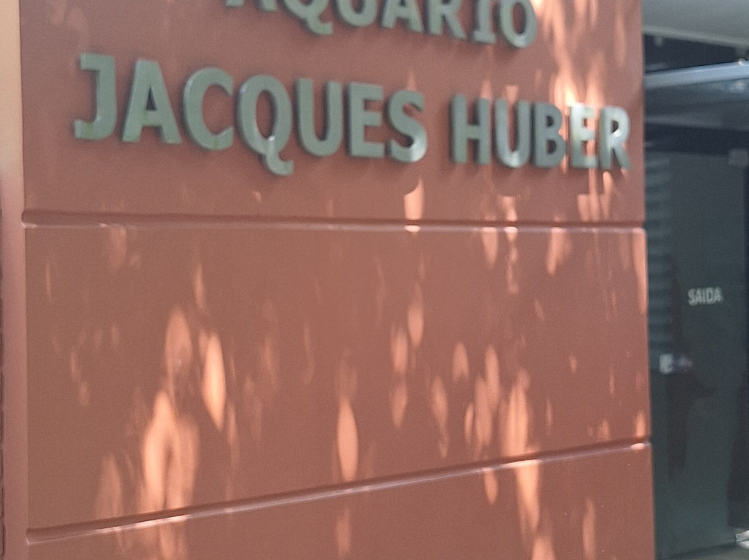 Museu Paraense Emílio Goeldi-贝伦必去景点