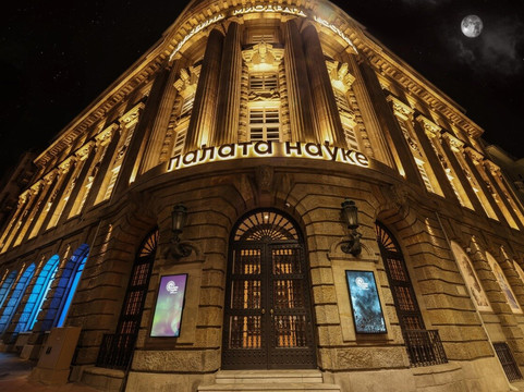 Portal Gaming World-贝尔格莱德必去景点