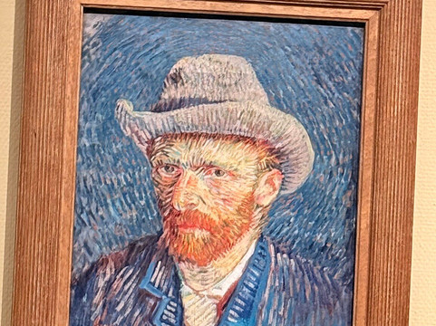 Amor Artium-阿姆斯特丹必去景点