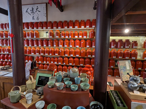 Cha Yuan-里昂必去景点