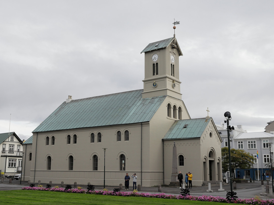 雷克雅未克移民展览-雷克雅未克必去景点
